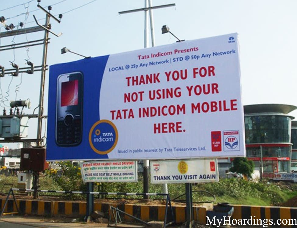 Banner Display Ads on Petrol pumps Agency Kolkata, WB Petrol Pump advertising